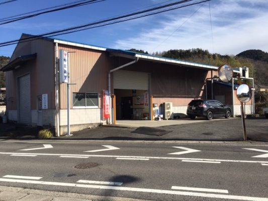 中日新聞　八百津販売店